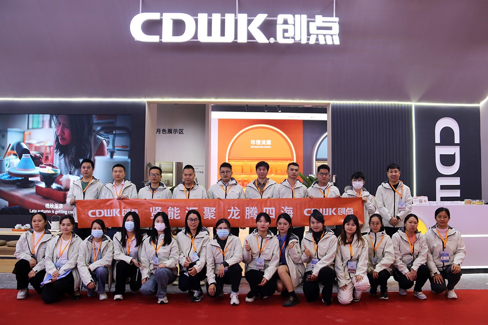 展會(huì)回顧 | CDWK創(chuàng)點(diǎn)廣州酒店用品展完美收官，期待下次與您相聚！